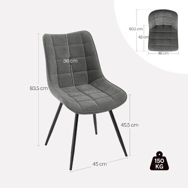 Крісла для їдальні WOLTU, набір 2 шт., обертаються, для кухні, вітальні, з м'яким сидінням з велюру, металеві ніжки, темно-сірий