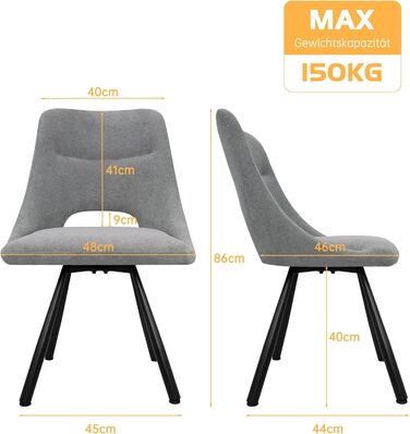 LEWE Комплект з 6 обертових стільців для їдальні, кухонних, вітальні та спальні, ергономічні, без підлокітників, з тканини кашемір (сірий)