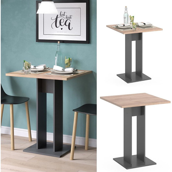 Стол журнальний Vicco Repose, 65x65 см, антрацит