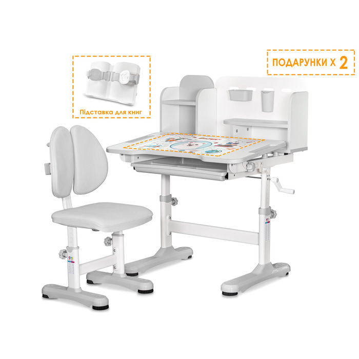 Комплект меблів (стіл + стілець + полиця) Mealux BD-28 Panda Grey (арт. BD-28 G)
