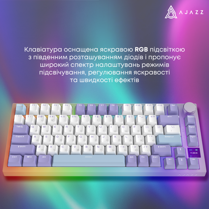 Бездротова механічна клавіатура Ajazz AK820 PRO PRO 75% Gift Switch White RGB   (AK820PRO-G-PWB)