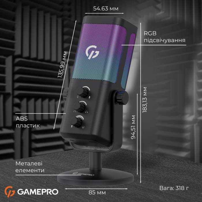 Конденсаторний USB мікрофон GamePro (UGM117B)
