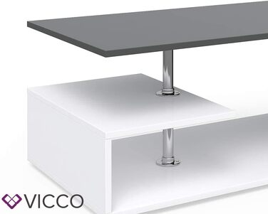 Журнальний столик Vicco Guillermo, білий/антрацит, 91 x 41 см