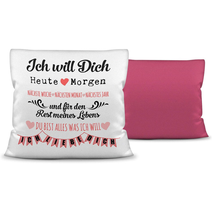 Королівська подушка - Освідчення в коханні в червоному кольорі - Подарунок для дружини, дівчини (Рожевий)