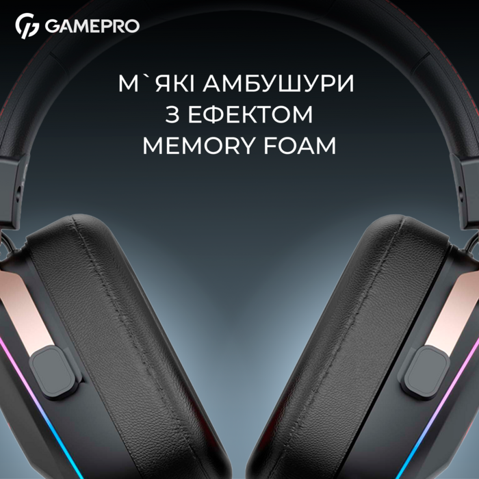 Бездротова ігрова гарнітура GamePro Asgard Valkyria (HSW249)