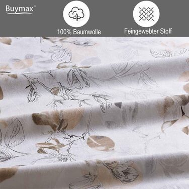 Комплект постільної білизни Buymax® 200x220 з 100% бавовни (3-х частинний): простирадло, наволочки 80x80 см, ковдра 200x220 см. Сертифікат ÖKO-TEX