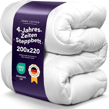 Ковдра бавовняна John Cotton 135x200 - для алергіків, сертифікат Oeko-Test, підходить для весни та осені, універсальна 4-сезонна ковдра (200 x 220 см)