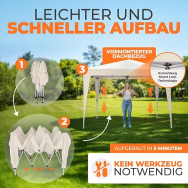 Павільйон Kronenburg розкладний, 3x3 м, водонепроникний, UV захист 50+, Champagner, з 4 боковими панелями
