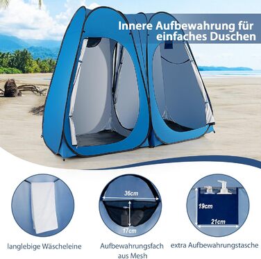Намет для душу GYMAX для 2 осіб, переносний, блакитний (228x113x190 см)
