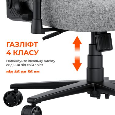 Крісло ігрове Anda Seat Novis Gray Fabric Size XL