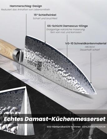 Японський ніж Сантоку 18 см з VG-10 сталі Дамаск (67 шарів), сертифікована гострота та зносостійкість, для кухні та як подарунок