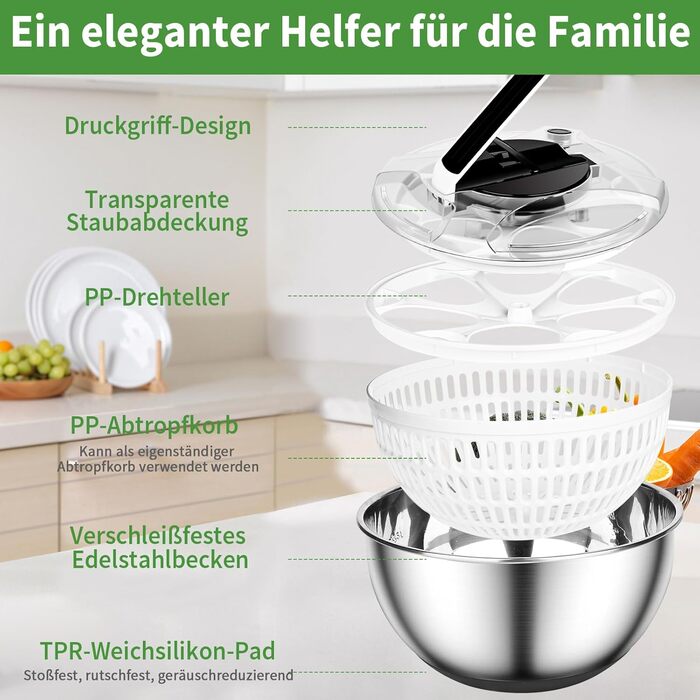 Салатниця-центрифуга 4.5л з нержавіючої сталі - для миття овочів, зелені та ягід