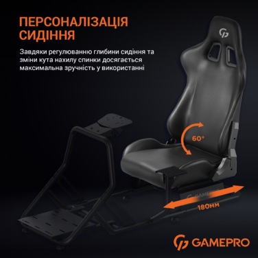Ігрове крісло кокпіт GamePro RS100