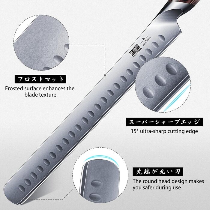 Набір кухонних ножів HOSHANHO 7 предметів: професійний набір з японської сталі з високим вмістом вуглецю, ультрагострі ножі з ергономічними ручками з паккавуду (3 ножі для обробки м'яса)