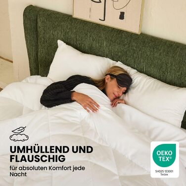 Ковдра DREAMWAY 4-сезонна, 135x200 см, мікрофібра 300gsm, біла, сертифікат Oeko-Tex, дихаюча