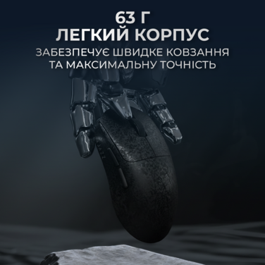 Бездротова ігрова миша AJ199 MAX Black Carbon fiber (AJ199-MAX-B)