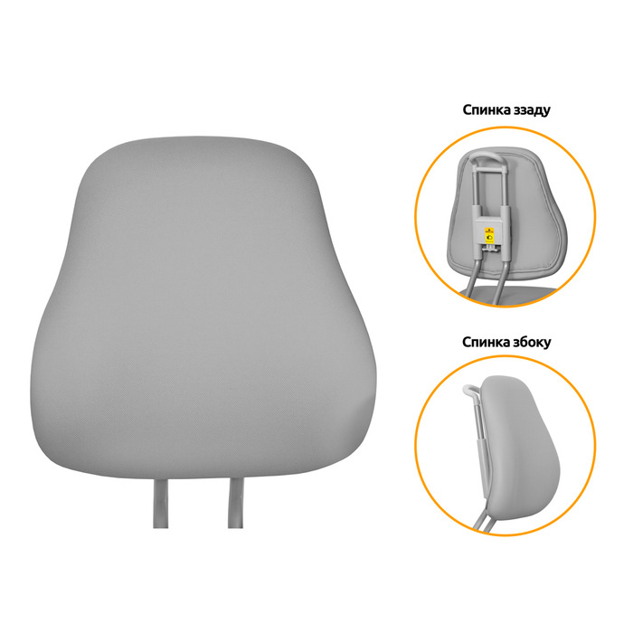 Дитяче крісло ErgoKids Mio Ergo Grey (арт.Y-507 G)