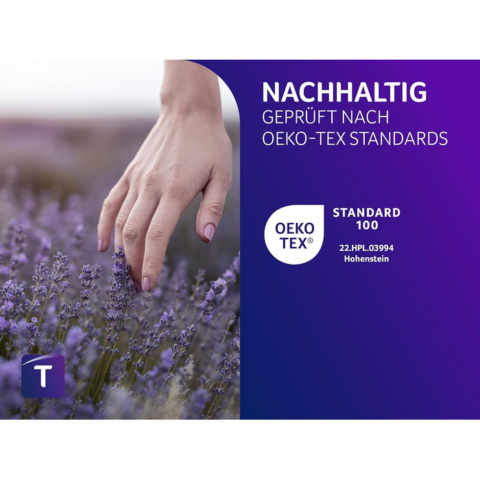 Ковдра для розслаблення Traumnacht 135x200 см, вага 6 кг, сертифікат Öko-Tex, німецька якість