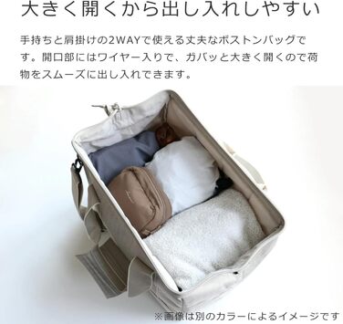 Сумка-органайзер Reisenthel Allrounder M – універсальна дорожня та робоча сумка, Leo Macchiato Leopardenmuster