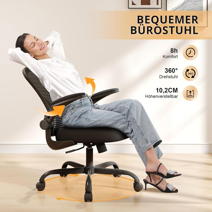 Офісний стілець Synorla ергономічний з підтримкою спини, до 150 кг, поворотний, чорний