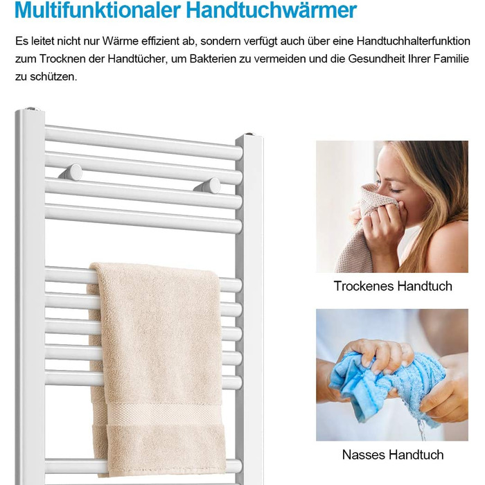 Білий рушникосушарний радіатор Heilmetz 50x120 см, 513 Вт, середнє підключення