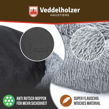 Лежак для собак Veddelholzer Ø 70 см M, миється, темно-сірий (Ø 100 см XL, світло-сірий)