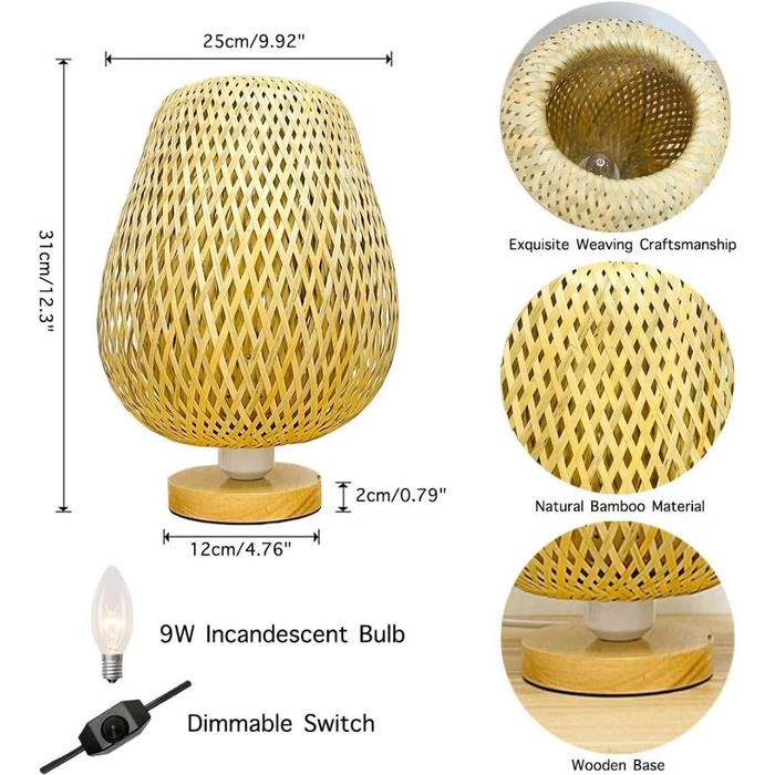 Настільна лампа GUANSHAN з бамбука, стиль дзен, декоративне освітлення для спальні/вітальні (стиль 1)