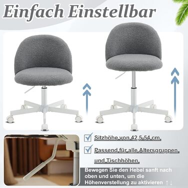 Офісний стілець Bonnlo з роликами, стілець до туалетного столика, регульований по висоті, для робочого кабінету, спальні, home office, з м'якої тканини Teddy, білий (сірий)