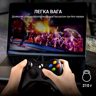 Провідний геймпад GamePro MG310B