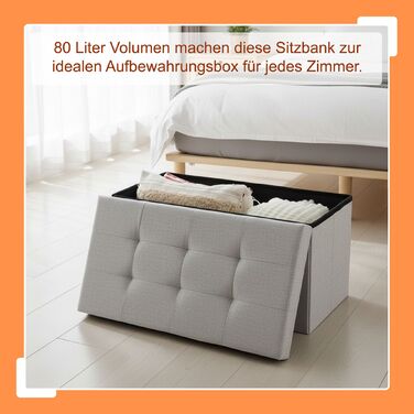 Relaxdays Складний табурет на 80 літрів з МДФ