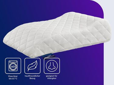 Ортопедична подушка для ніг Traumnacht Medical для запобігання пролежнів, бавовняний двошаровий чохол, сертифікат Öko-Tex, німецька якість, білий колір