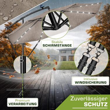 Садова парасолька Tillvex Alu з LED-сонячним освітленням, 300 см, Cappuccino — алюмінієвий зонт з ручкою-кранцем, захистом від UV та вітру, у комплекті з чохлом та стійкою