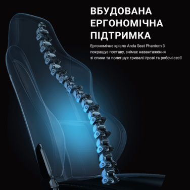 Крісло ігрове Anda Seat Phantom 3 Black/Black Size L