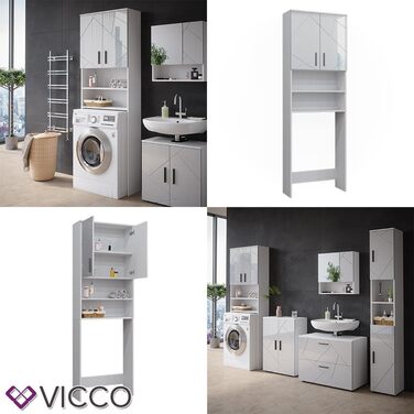Шафа для пральної машини Vicco Irma, білий глянець, 64x190,5 см, ванна кімната