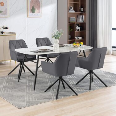 Набір обідніх стільців Lestarain 4 шт., поворотні, для кухні, спальні, вітальні, м'які з підлокітниками та спинкою, металеві ніжки, оксамит, темно-сірий