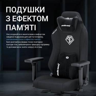 Крісло ігрове Anda Seat Phantom 3 XL Fabric Dark Gray Size XL