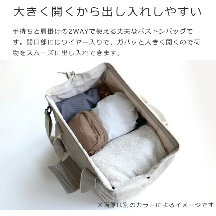 Сумка-органайзер Reisenthel Allrounder M – універсальна дорожня та робоча сумка, Leo Macchiato Leopardenmuster