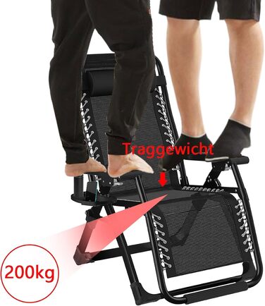 Розкладний шезлонг для саду та відпочинку на природі - Gartenliege, 200 кг, чорний