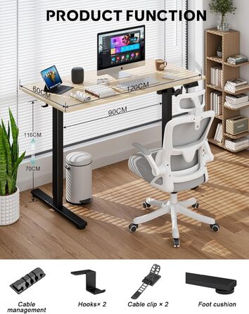 Регульований стіл, електричний, 120x60 см, 3 функції пам'яті, з кабелеуправлінням та гачками. Дерев'яний колір