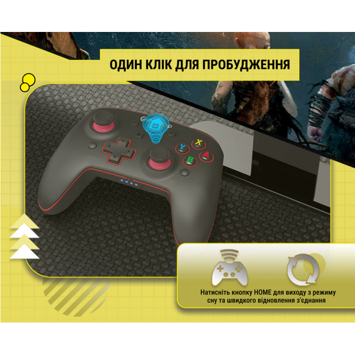 Бездротовий геймпад GamePro MG1200
