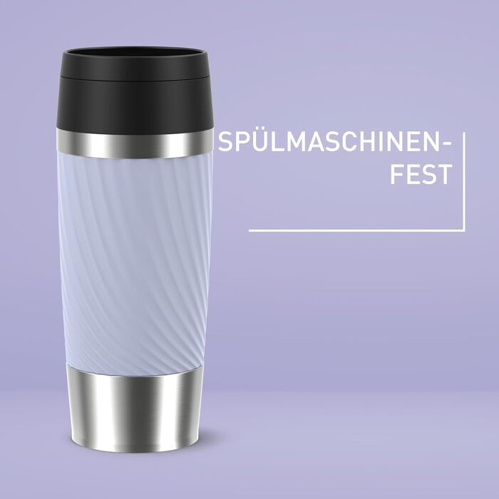 Термокружка Emsa Travel Mug Classic Twist 0.36 л, лавандова, з кришкою Quick-Press, для гарячих та холодних напоїв