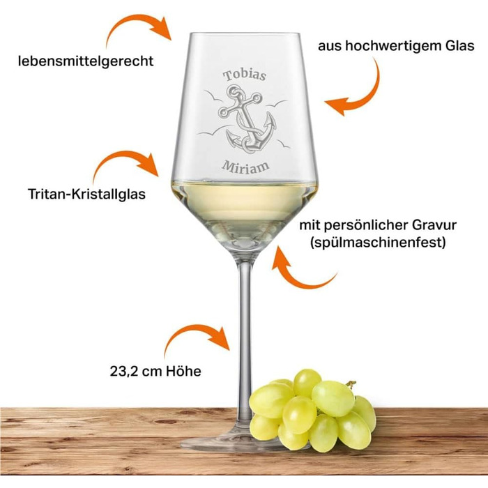 Келих для білого вина Schott Zwiesel PURE (якір) - макс. 60 символів