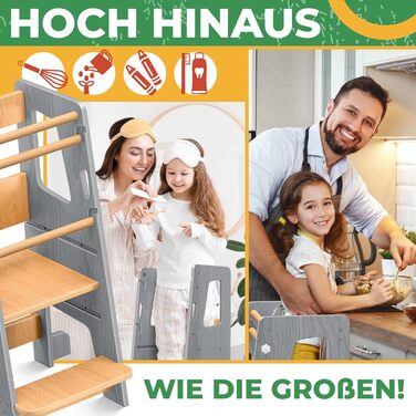 Дитячий навчальний стільчик KIDIZ® для дітей від 1 року. 3-рівневий, регульована висота, збірна сходинка з дерева, сприяє розвитку моторики. Модель Montessori, витримує до 50 кг. Колір: антрацит та дерево (сірий та дерево).