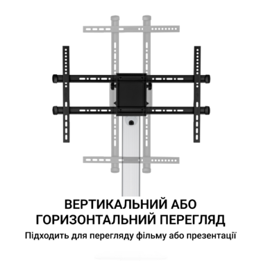 Підлогова підставка для телевізора OfficePro TVS455