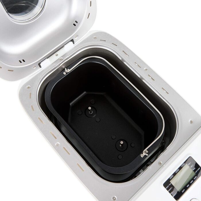 Хлібопечка Arebos 1500г з 15 програмами, таймером та LCD дисплеєм | 850 Вт | Білий