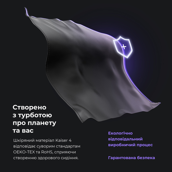 Крісло ігрове Anda Seat Kaiser 4 Maroon Size XL