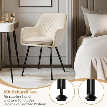 Стільці для обідньої зони Yaheetech, кухонні стільці з м'яким сидінням та підлокітниками, штучна шкіра, набір 4 шт., коричневий (бежева тканина)