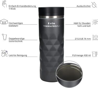 Термокружка Elasto з нержавіючої сталі, 450 мл, з індивідуальною гравіюванням, витримує протікання, термоізольована (Сірий шифер)
