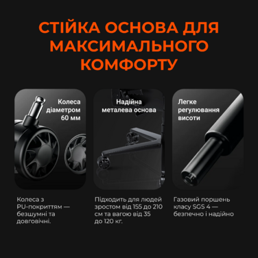 Крісло ігрове Anda Seat Novis XL Fabric Black Size XL