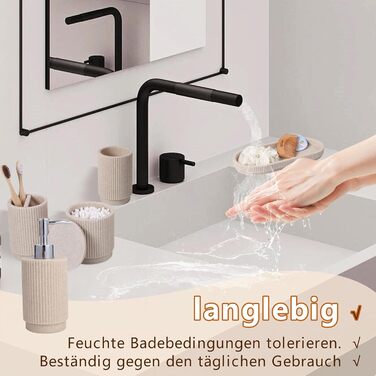 Набір для ванної кімнати 6 предметів: дозатор для мила, стаканчик для зубної щітки з підносом та коробочка для ватних паличок – смугастий дизайн, високоякісна смола (бежевий)